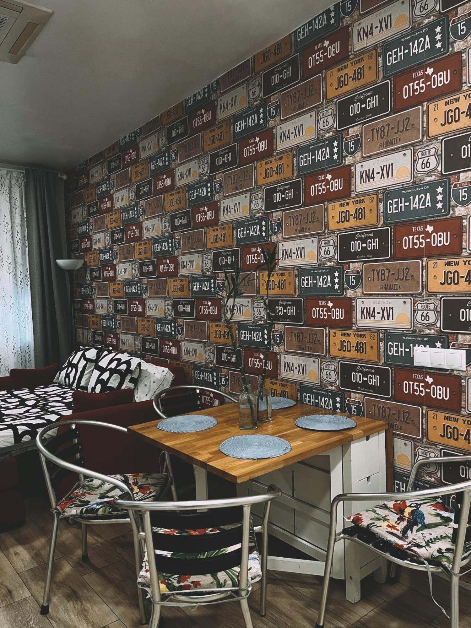 Estudio Estadio Wanda Metropolitano Apartment